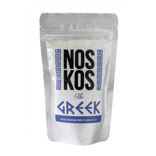 BBQ De Lier Noskos The Greek